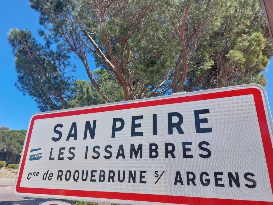 Charmant Mazet - Plage A Pied Saint-Peïre-sur-Mer エクステリア 写真